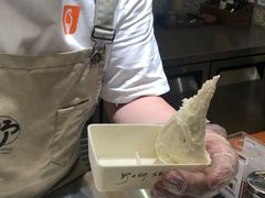 -野人先生Gelato(上海长宁龙之梦店)