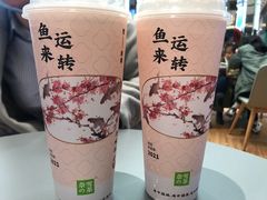 -奈雪的茶(凯德新都心店)