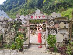 -靖西鹅泉风景区