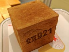 -红星前进面包牛奶公司(畅春园店)