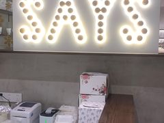 -广州保利时光里(建设大马路店)