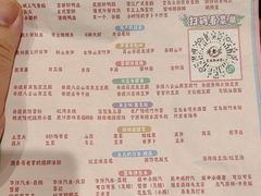-哥老官重庆美蛙鱼头(五角场合生汇店)
