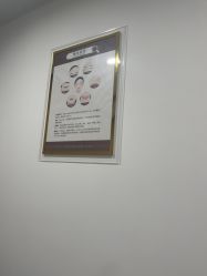 -丰联丽格医疗美容·联合丽格眼整形中心