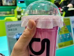 -gleeglee乐溢亦茶(合生汇店)