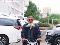 -特克斯八卦城
