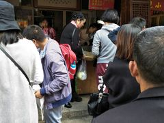 -眼镜粑粑