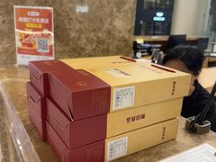 -红星美凯龙(上海沪南店)