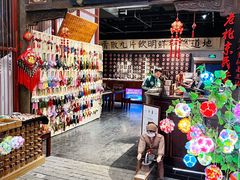 -和平菓局(王府井店)