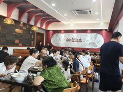 -福利来酒店(泺源大街店)