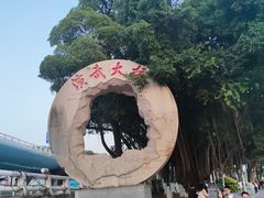 -演武大桥观景平台