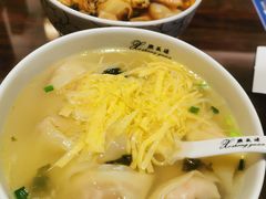 -熙盛源(滨湖万达店)