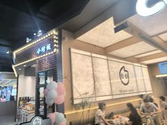 -CoCo都可(友谊阳光店)