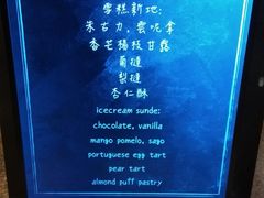 -mezza9 Macau(澳门君悦酒店)