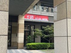 -NOTBAD 须时·咖啡馆