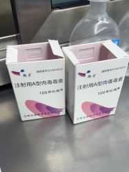 -索菲医疗整形美容