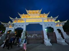 -观潮胜地公园