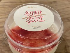 -粤集·手工粤菜(皇庭广场店)