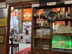 -蓝记云吞(正果店)