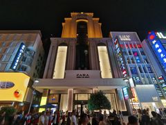 -南京路步行街