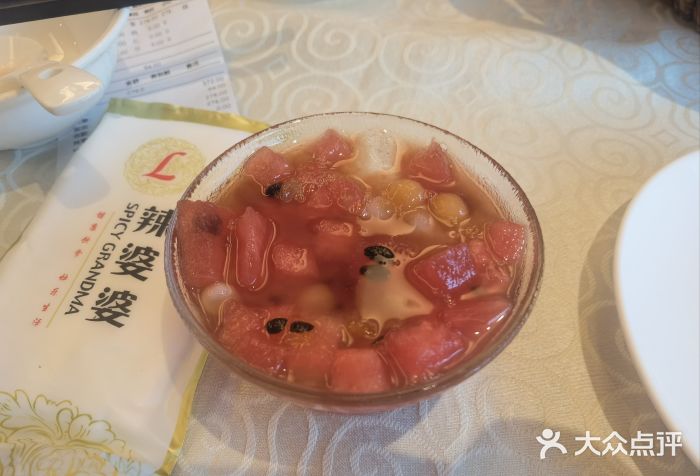 辣婆婆(航天桥店)图片