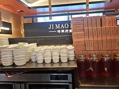 -将军府·鸡毛店(武侯祠店)