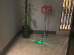 -印象江南·足道按摩养生Spa