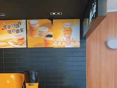 -麦当劳(集美石鼓店)