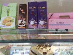 -GANSO元祖食品(双井店)