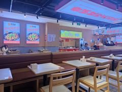 -天府国麻辣香锅(悦荟广场店)