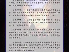 -伽利略剧本探案馆(国贸店)