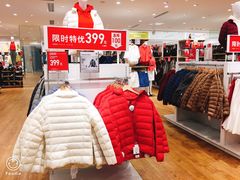 -优衣库(长沙国金中心店)