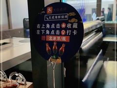 -大成活海鲜烧烤龙虾(静安大融城店)