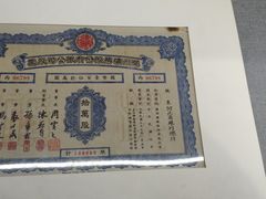 -唐山抗震纪念馆