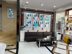 -晴川立康口腔(左岭店)