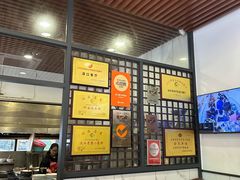 -适口餐厅砂锅粥(公信路总店)