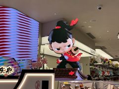 -泡泡玛特POPMART(太古里店)
