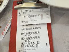 -鹭园酒家·四十年老字号