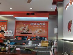 -周成芝螺蛳粉(人和店)