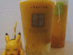 杨枝甘露宝藏茶-奈雪的茶(新天地广场PRO店)