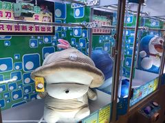 -PAWTOY爪e玩偶店(天兴罗斯福店)