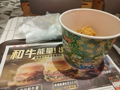-肯德基(星河店)