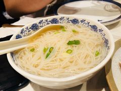 -裕.鹅庄