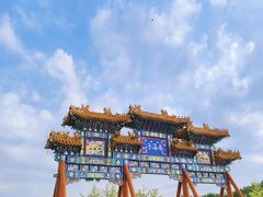 -南海子公园