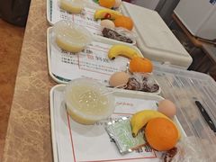 -爱康国宾体检中心(五角场万达广场分院)