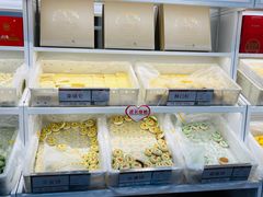 -北京稻香村(第三店)