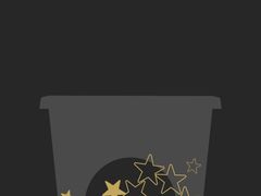 -星巴克(锦州太阳广场店)