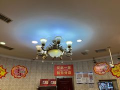 -老杨家熟食店