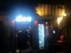 -泡桐树街