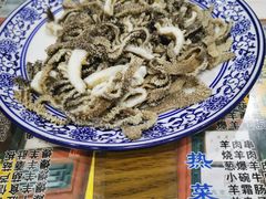 -东兴顺爆肚张