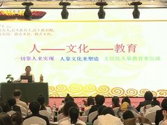 -太平洋丽晶酒店